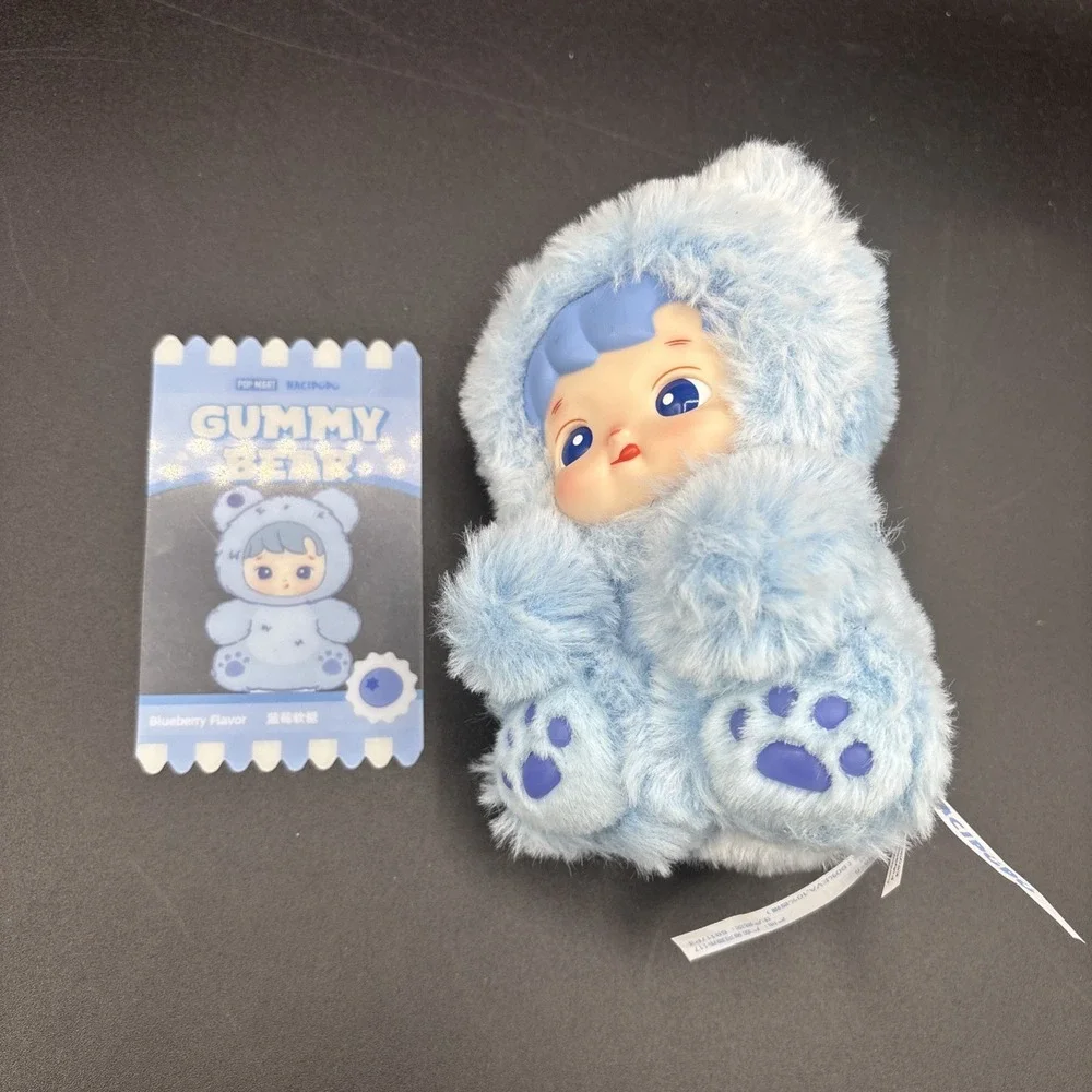 Pop Mart HACIPUPU Gummy Bear Scented Plush Pendant BLUEBERRY FLAVOR